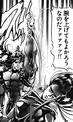 「腕を上げてもよかろうなのだァァァァッ！！」