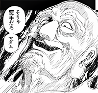 「そりゃ悪手だろ、マダム」