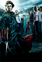 『ハリー・ポッターと炎のゴブレット』