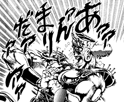 「あァァァんまりだアァアァ」