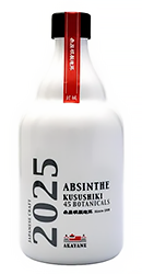 『ABSINTHE KUSUSHIKI 2025』
